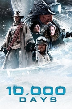 10,000 Days (2014) Hindi Dual Audio 300MB HD Poster Download - filmyfly