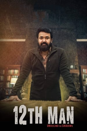 12th Man 2022 Hindi (HQ-Dub) – HD Poster Download - filmyfly