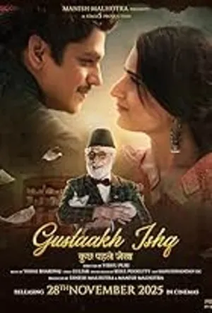 Asa Mee Ashi Mee (2025) Hindi (MULTI AUDIO) – – HD Poster Download - filmyfly
