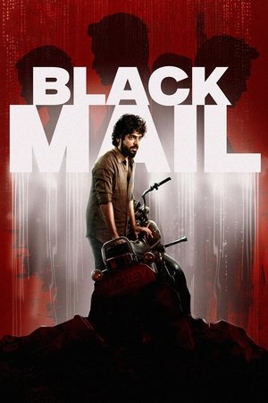 Blackmail (2025) Hindi (MULTI AUDIO) – – HD Poster Download - filmyfly