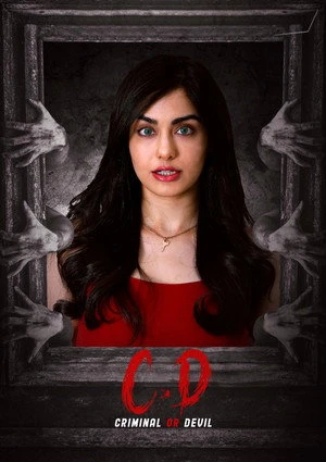 Criminal or Devil (2024) Hindi (MULTI AUDIO) – – HD Poster Download - filmyfly
