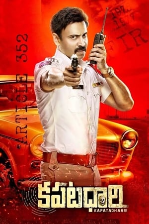 Kapatadhaari (2021) (Hindi – Telugu) Dual Audio – HD Poster Download - filmyfly