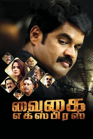 Vaigai Express 2017 Dual Audio Hindi [200MB] HD Poster Download - filmyfly