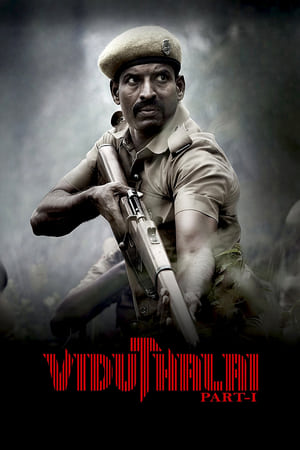 Viduthalai Part-1 2023 Tamil Audio HD Poster Download - filmyfly